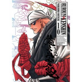  Preventa Rurouni Kenshin Ed.kanzenban 10